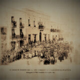 memoriadisala.it